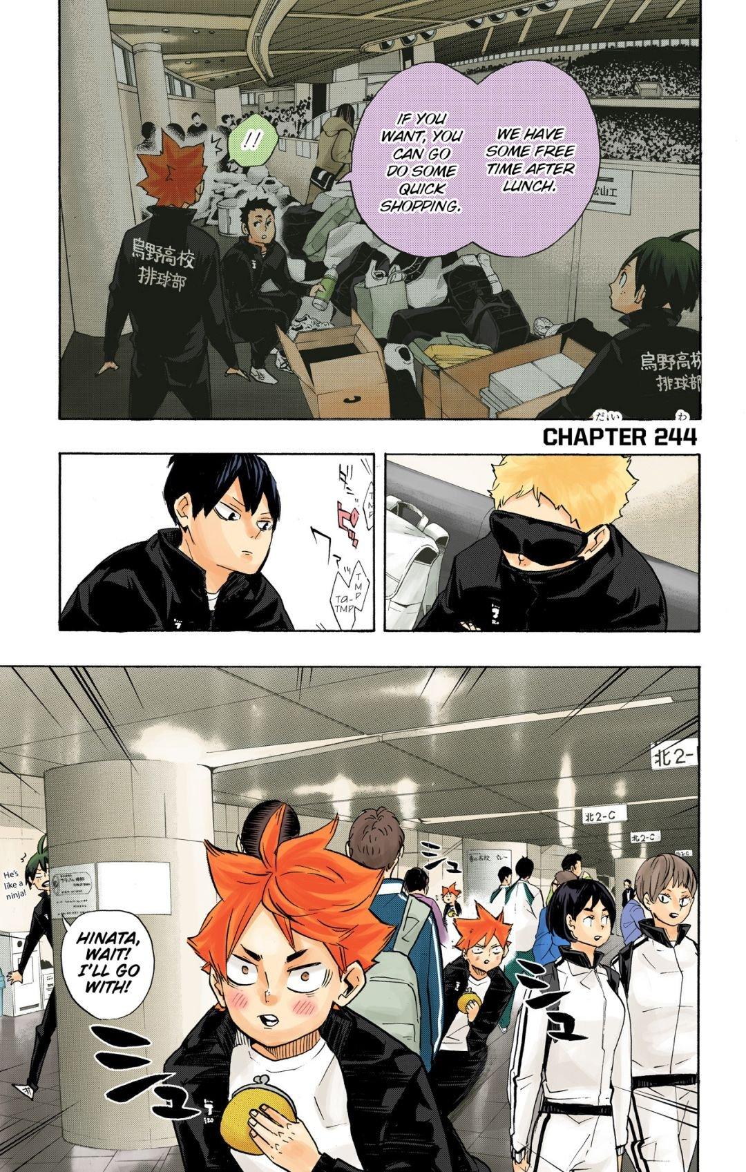 Haikyu!! (Color) Chapter 244