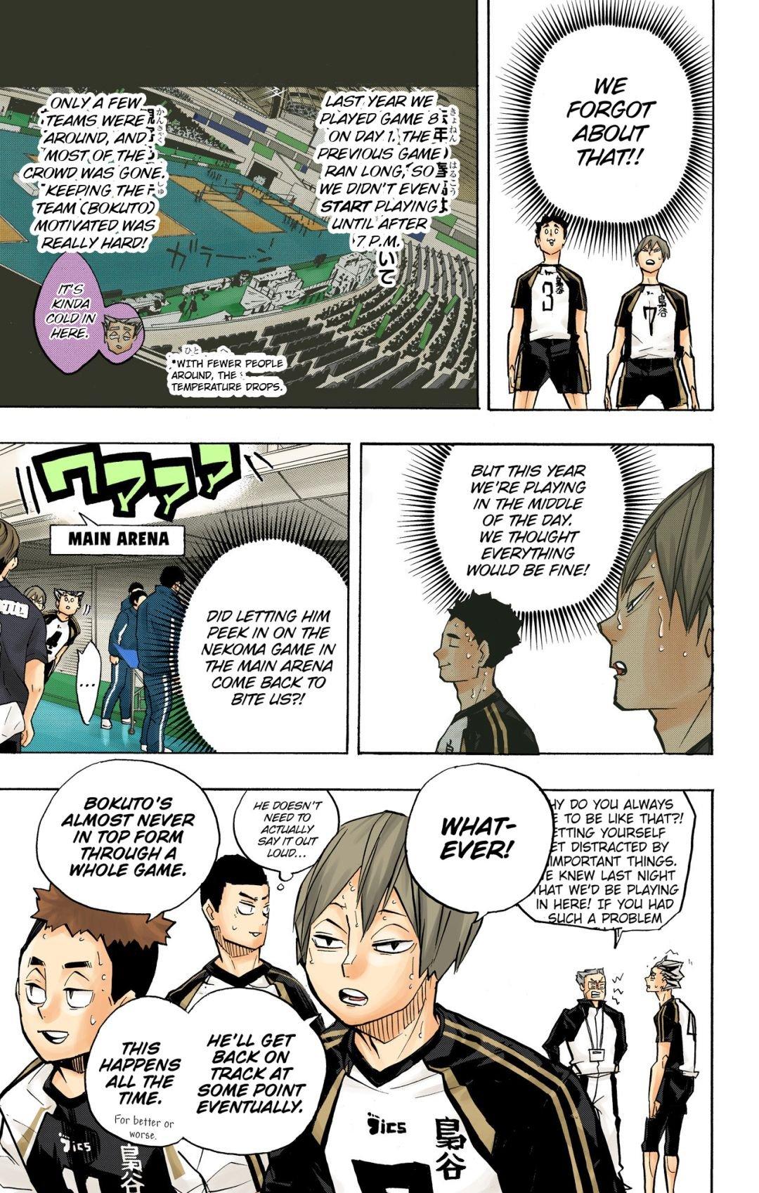 Haikyu!! (Color) Chapter 244
