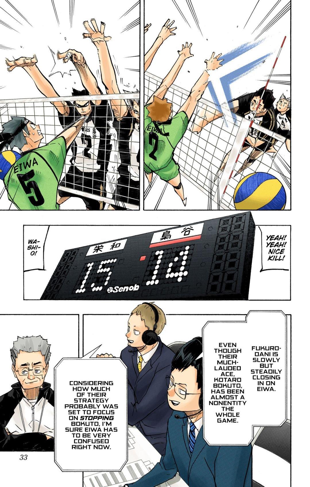 Haikyu!! (Color) Chapter 244