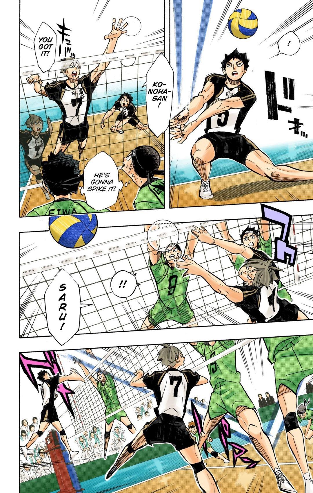 Haikyu!! (Color) Chapter 244