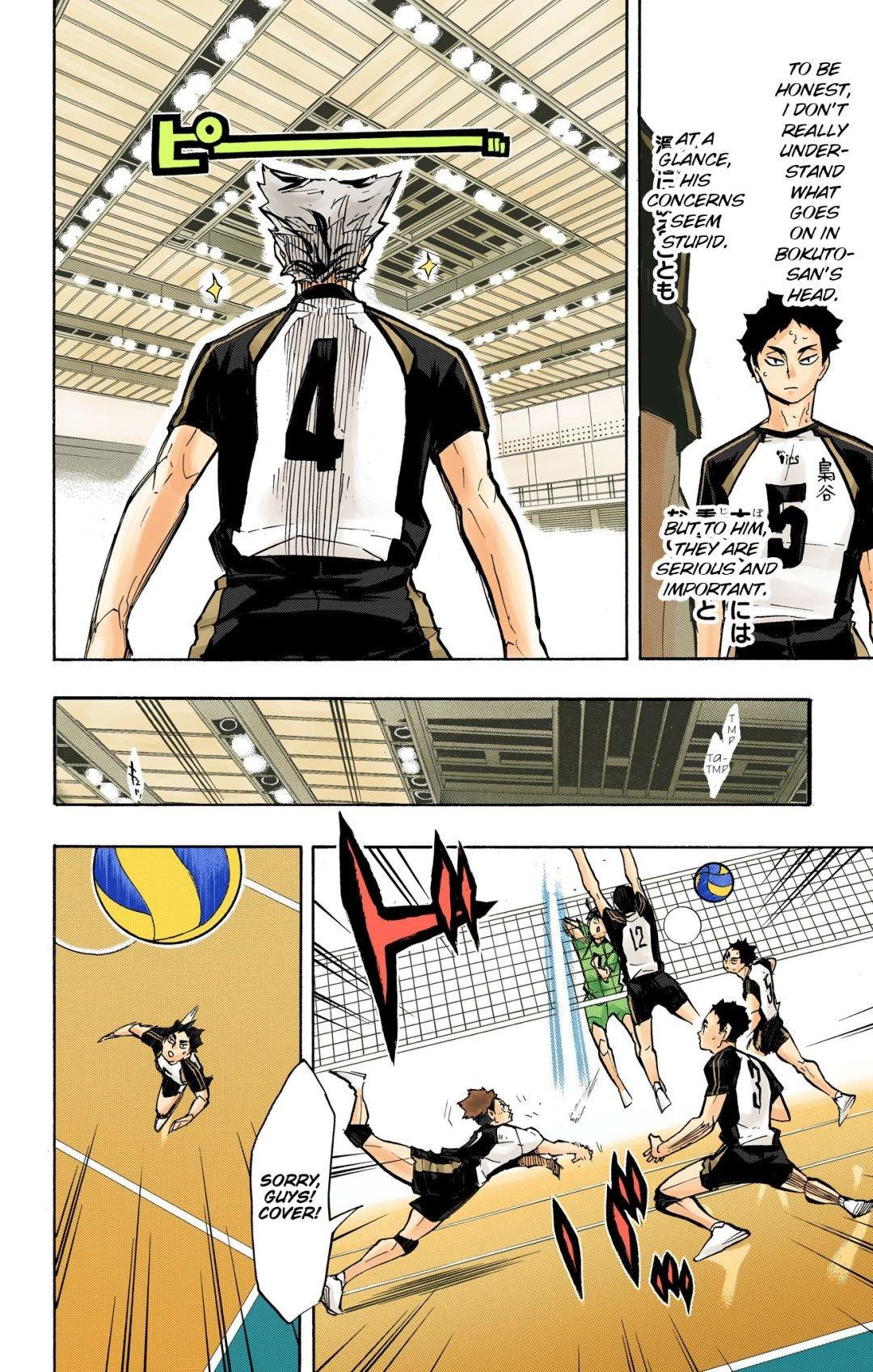 Haikyu!! (Color) Chapter 244