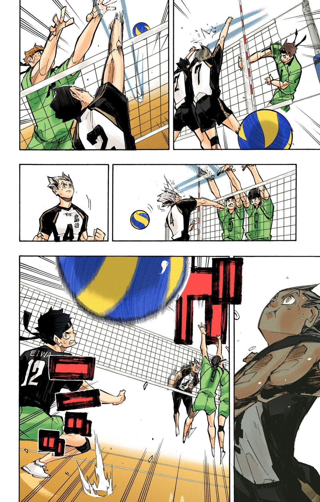 Haikyu!! (Color) Chapter 244