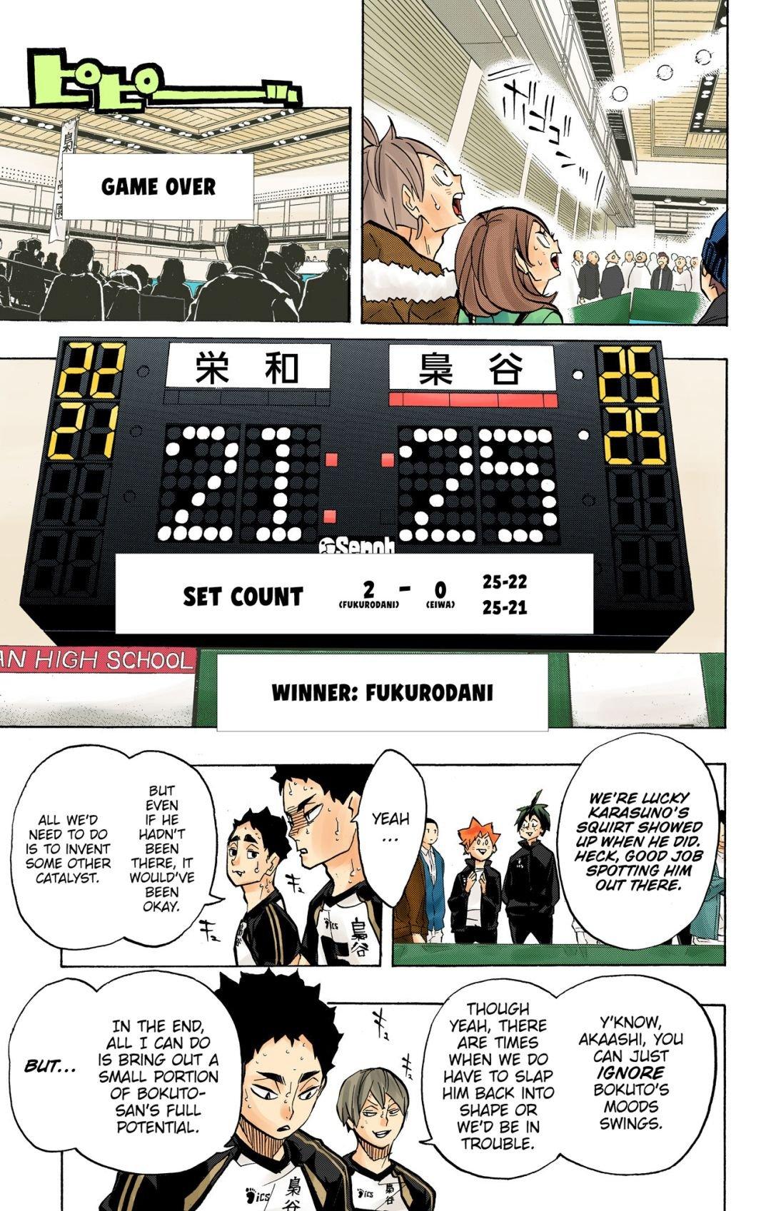 Haikyu!! (Color) Chapter 244