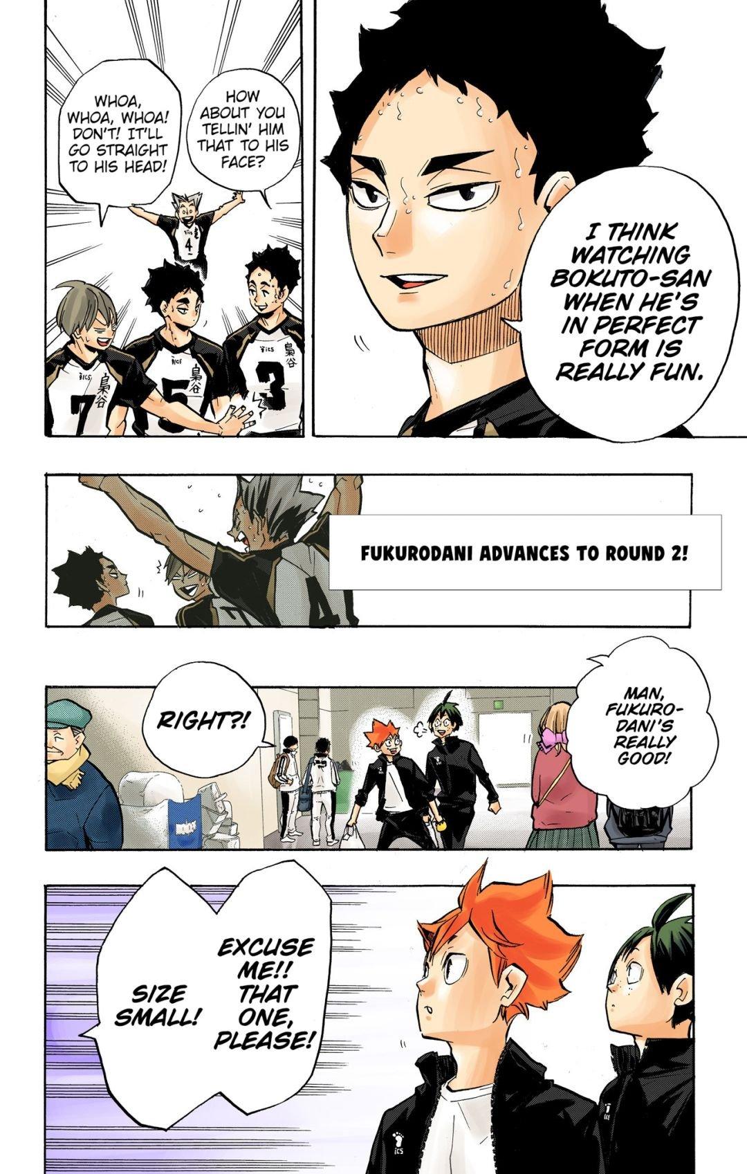 Haikyu!! (Color) Chapter 244