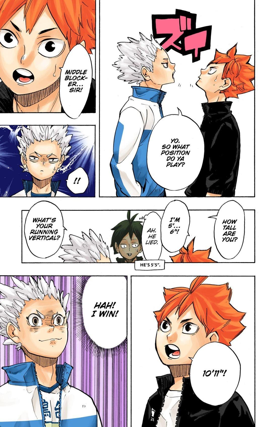 Haikyu!! (Color) Chapter 245