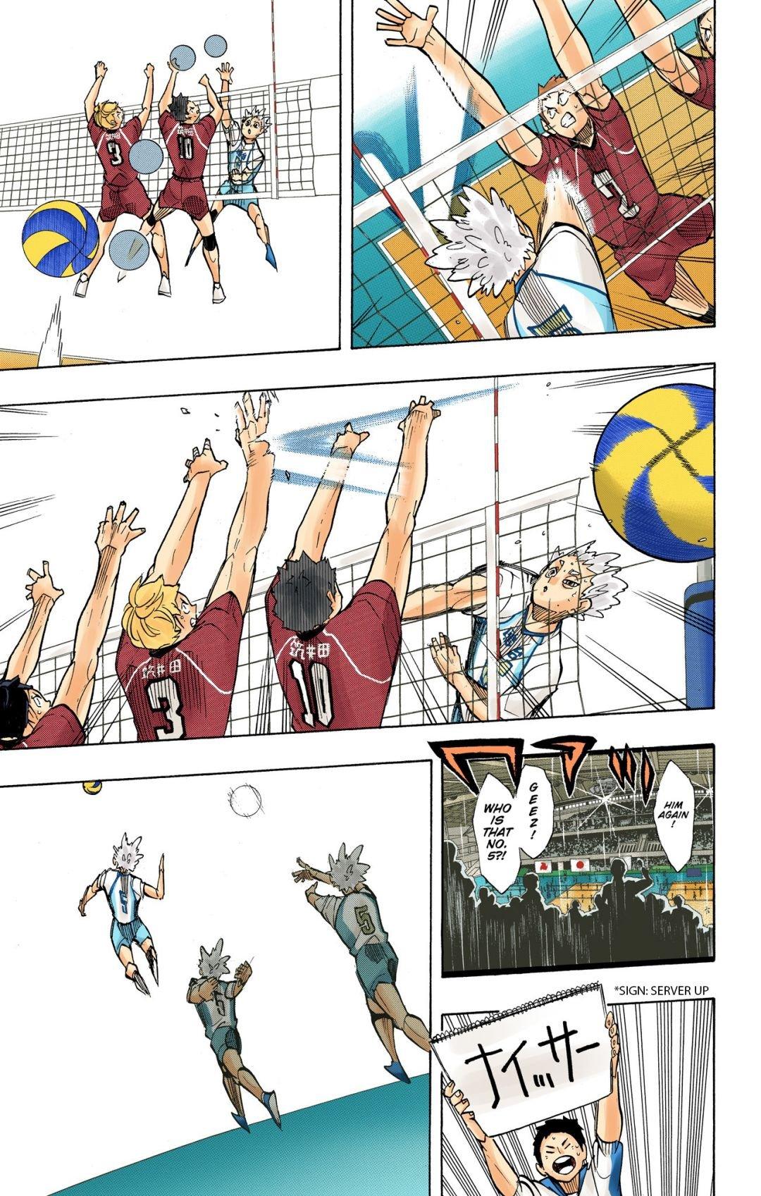 Haikyu!! (Color) Chapter 245