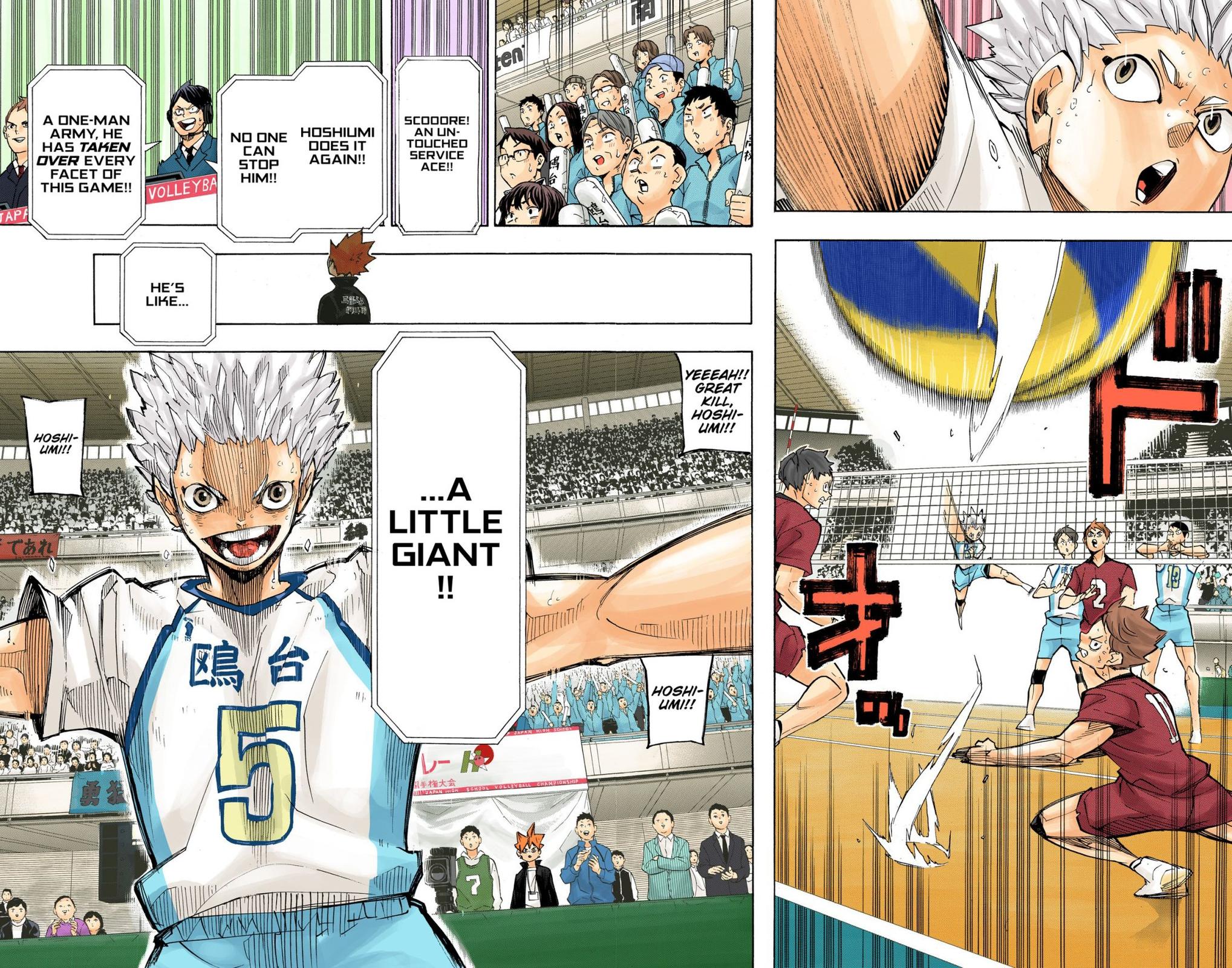 Haikyu!! (Color) Chapter 245