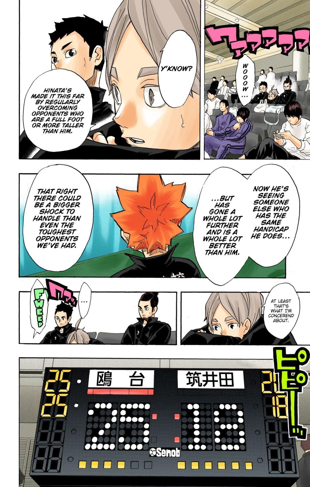 Haikyu!! (Color) Chapter 245