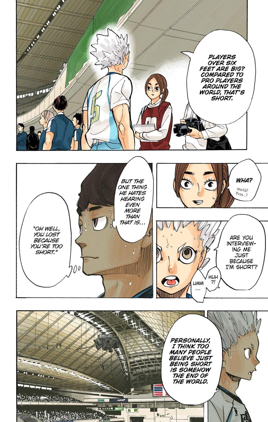 Haikyu!! (Color) Chapter 245
