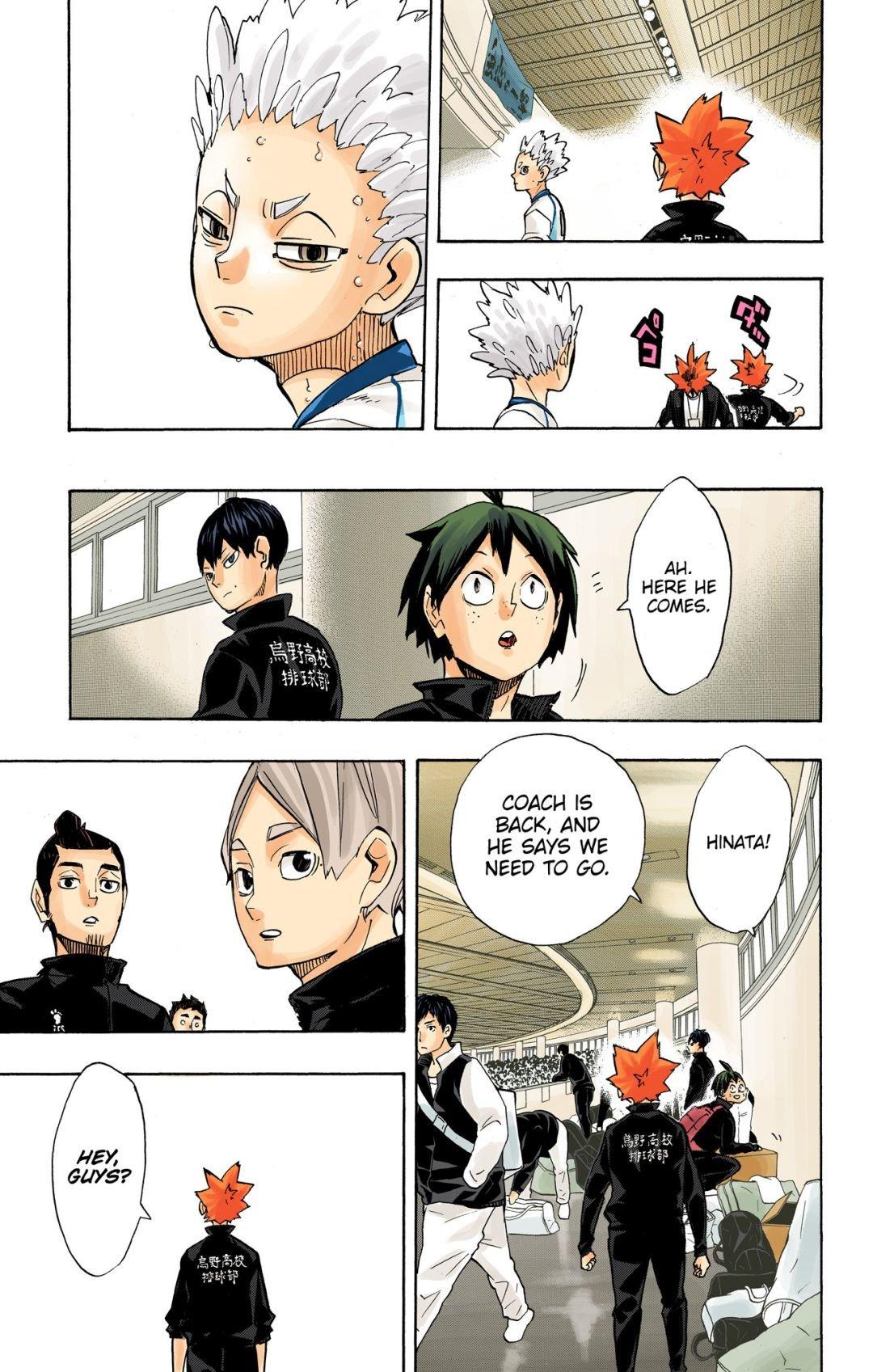 Haikyu!! (Color) Chapter 245