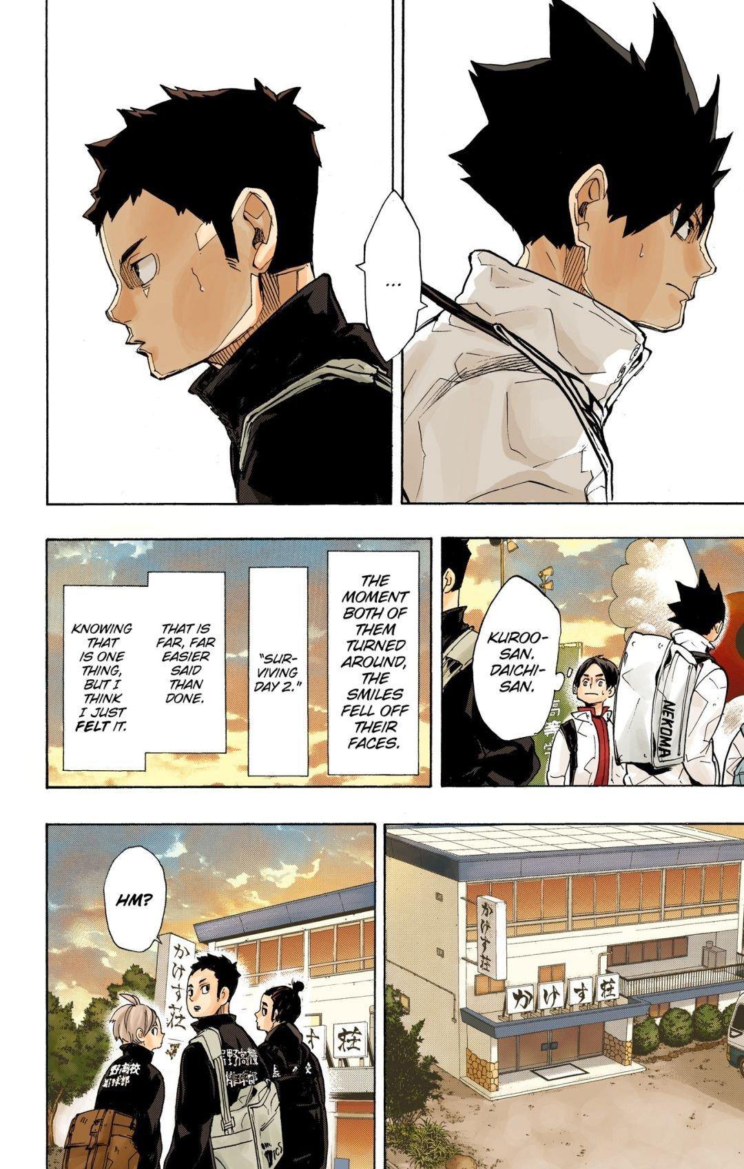 Haikyu!! (Color) Chapter 246