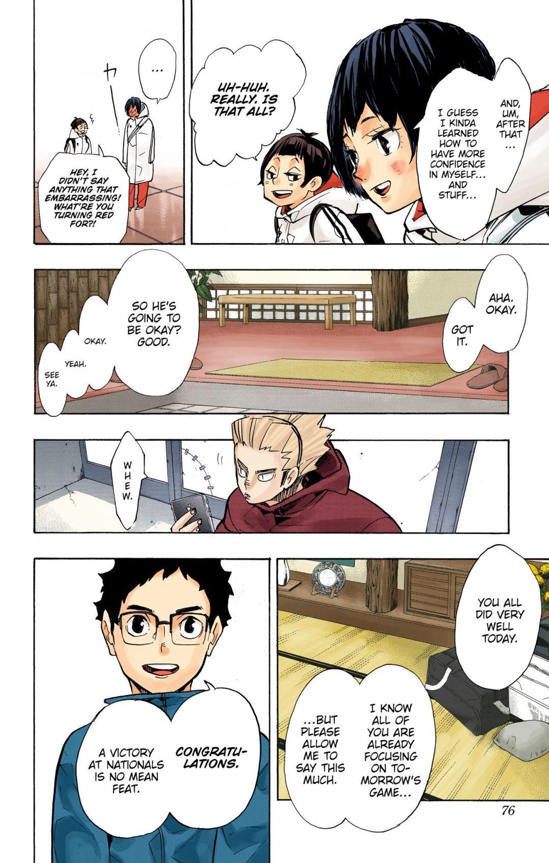 Haikyu!! (Color) Chapter 246