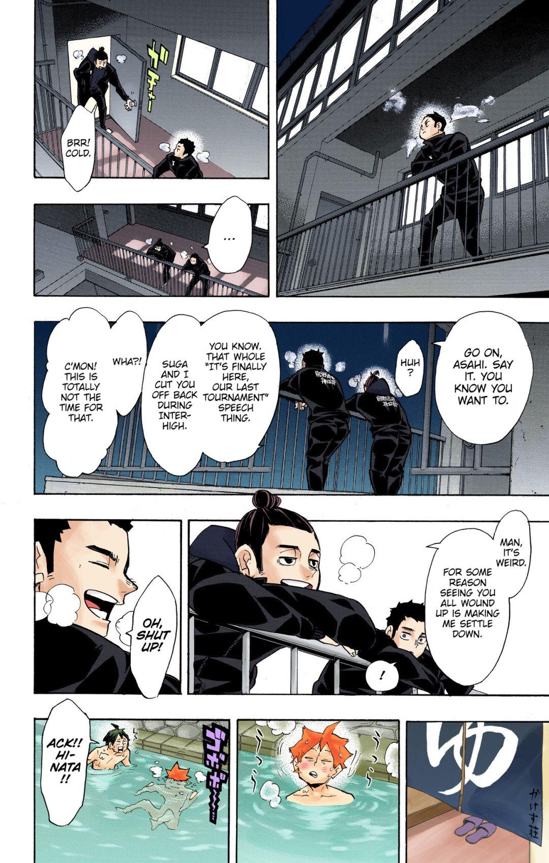 Haikyu!! (Color) Chapter 246