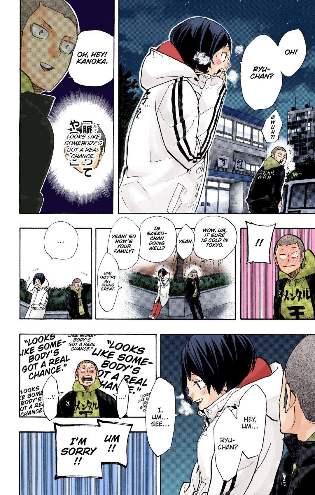 Haikyu!! (Color) Chapter 246