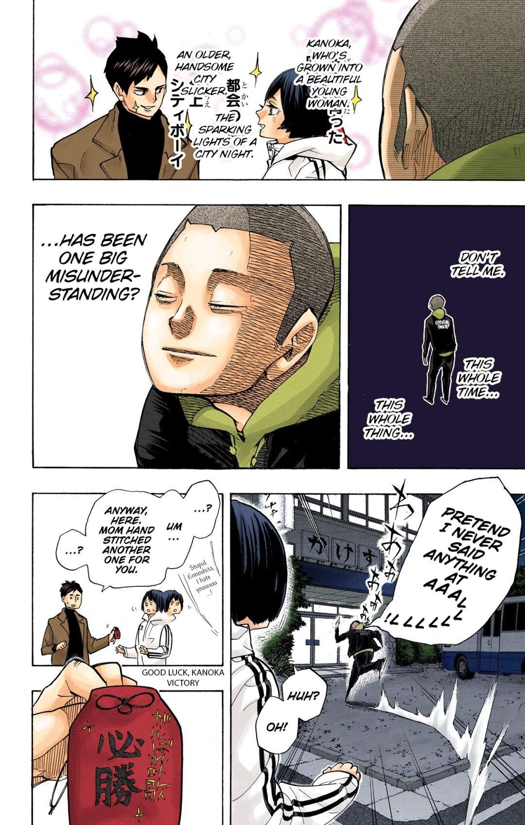 Haikyu!! (Color) Chapter 246