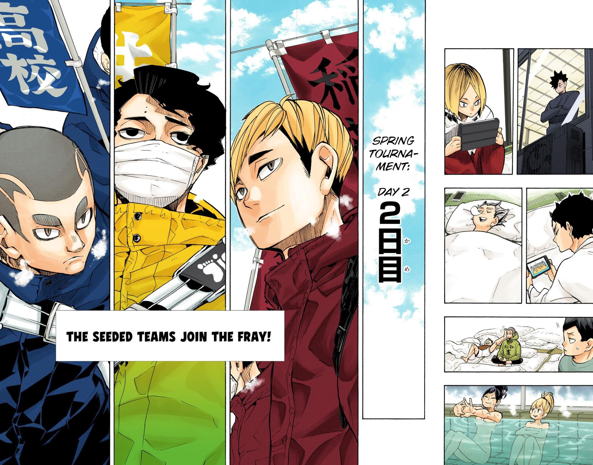 Haikyu!! (Color) Chapter 246