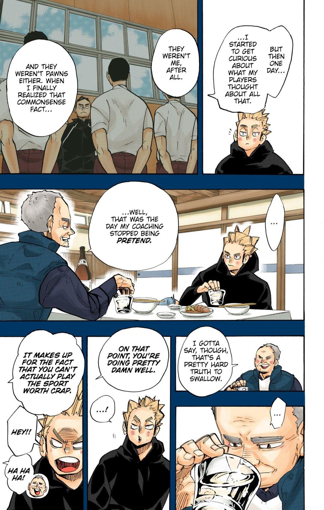 Haikyu!! (Color) Chapter 247