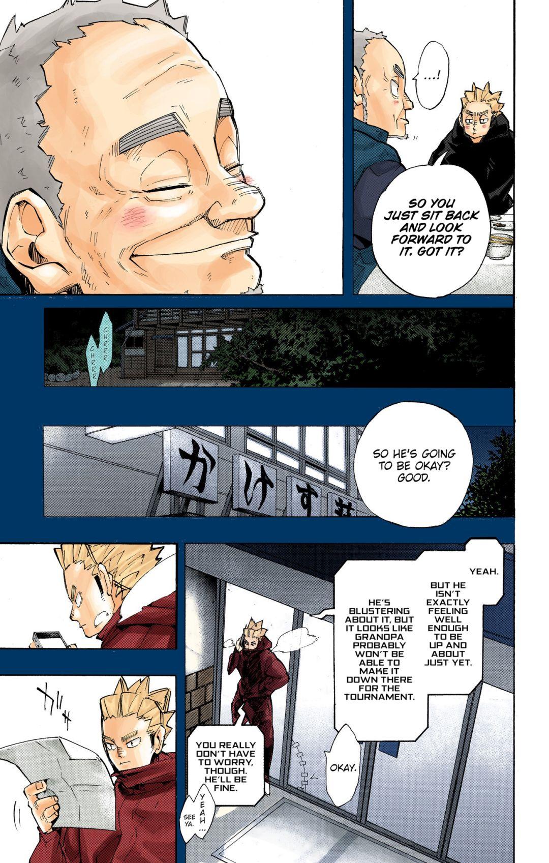 Haikyu!! (Color) Chapter 247