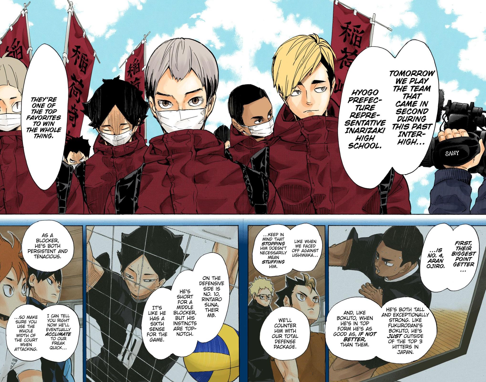 Haikyu!! (Color) Chapter 247