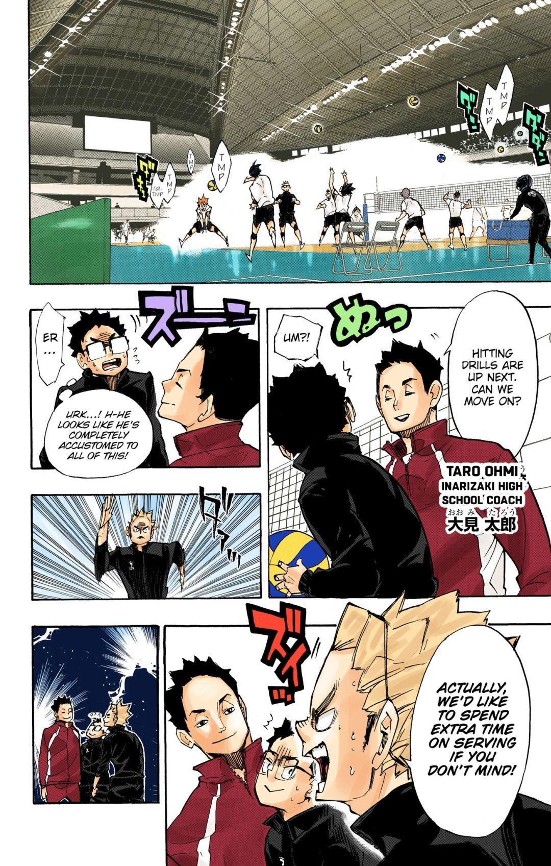 Haikyu!! (Color) Chapter 247