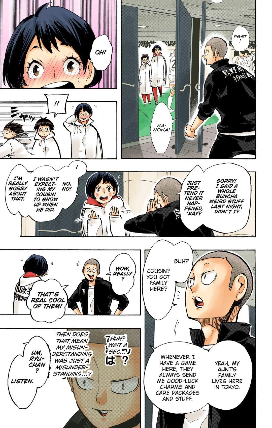 Haikyu!! (Color) Chapter 248