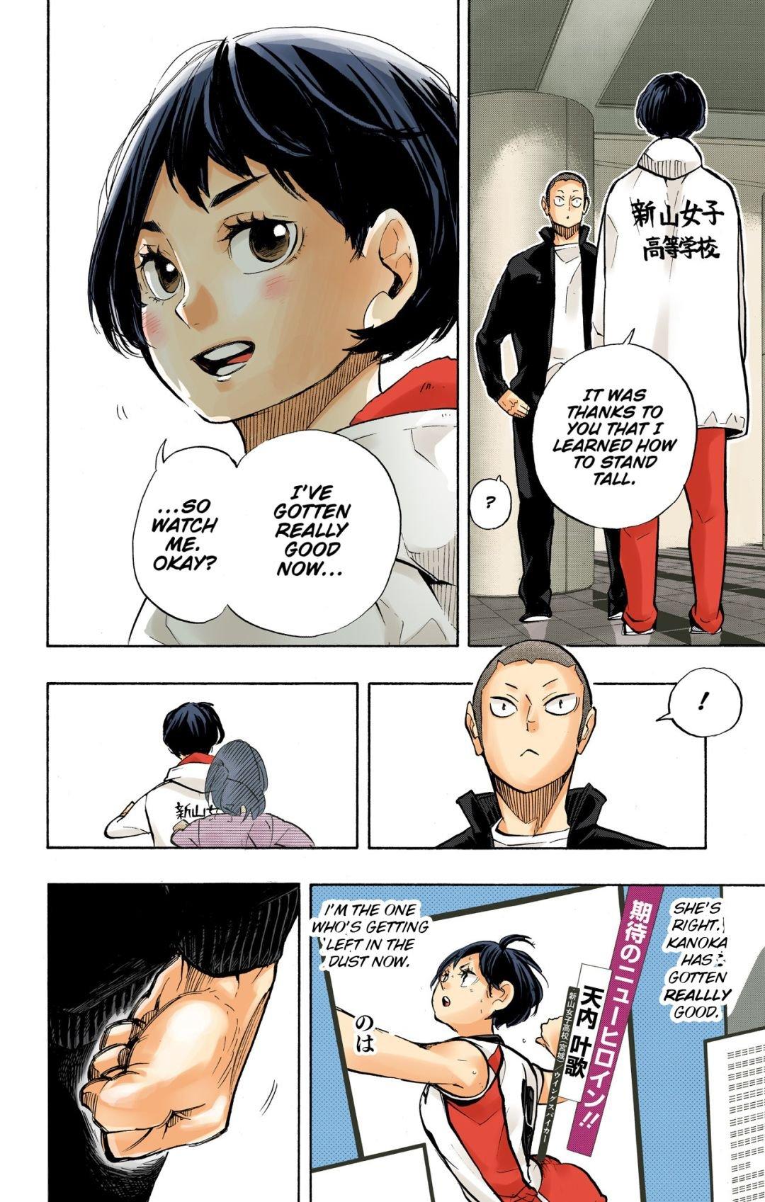 Haikyu!! (Color) Chapter 248