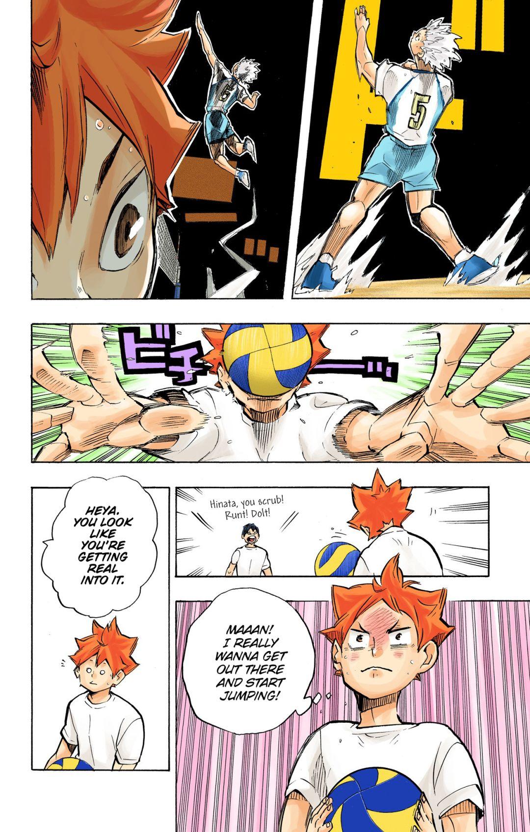 Haikyu!! (Color) Chapter 248