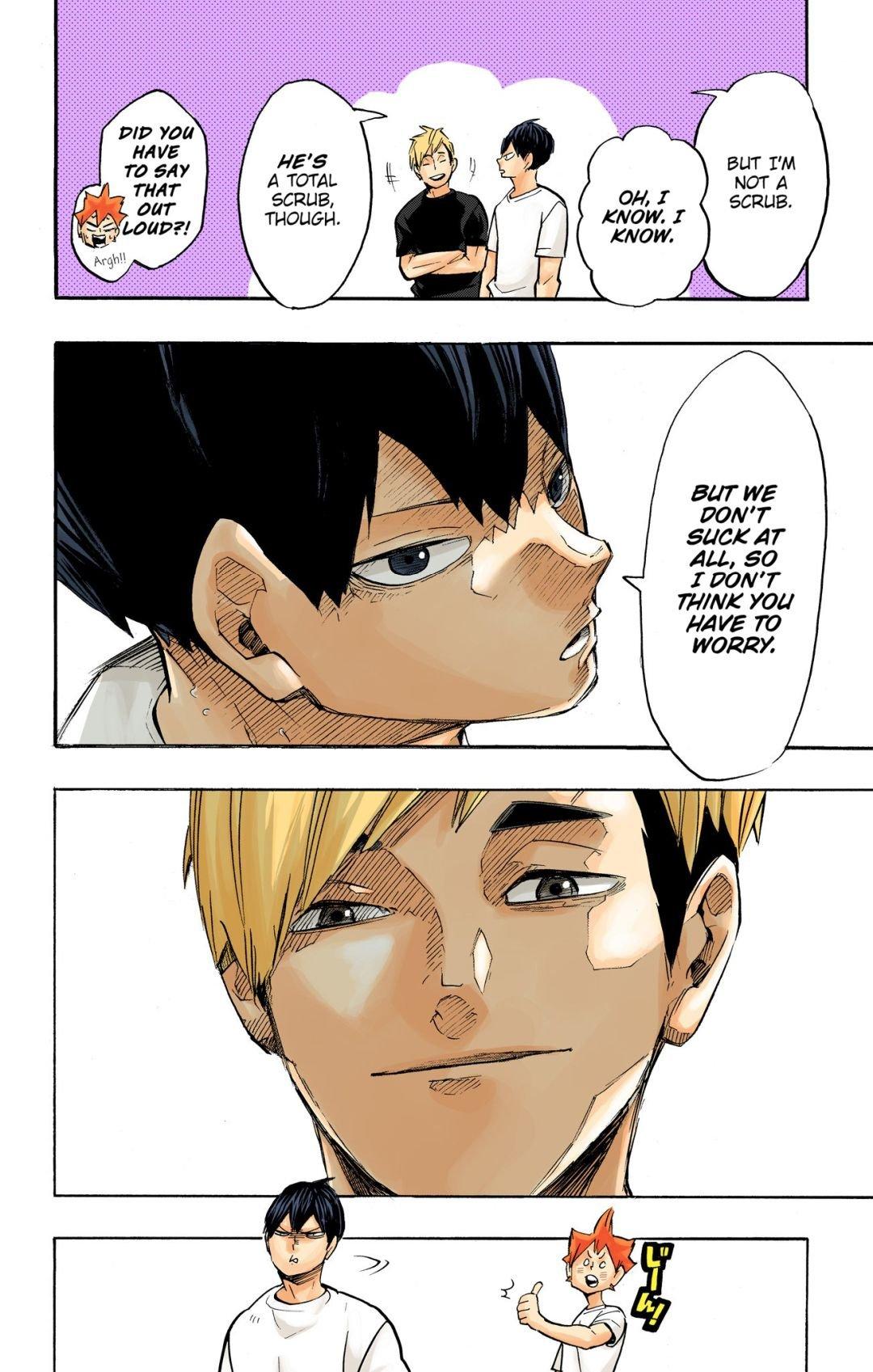 Haikyu!! (Color) Chapter 248
