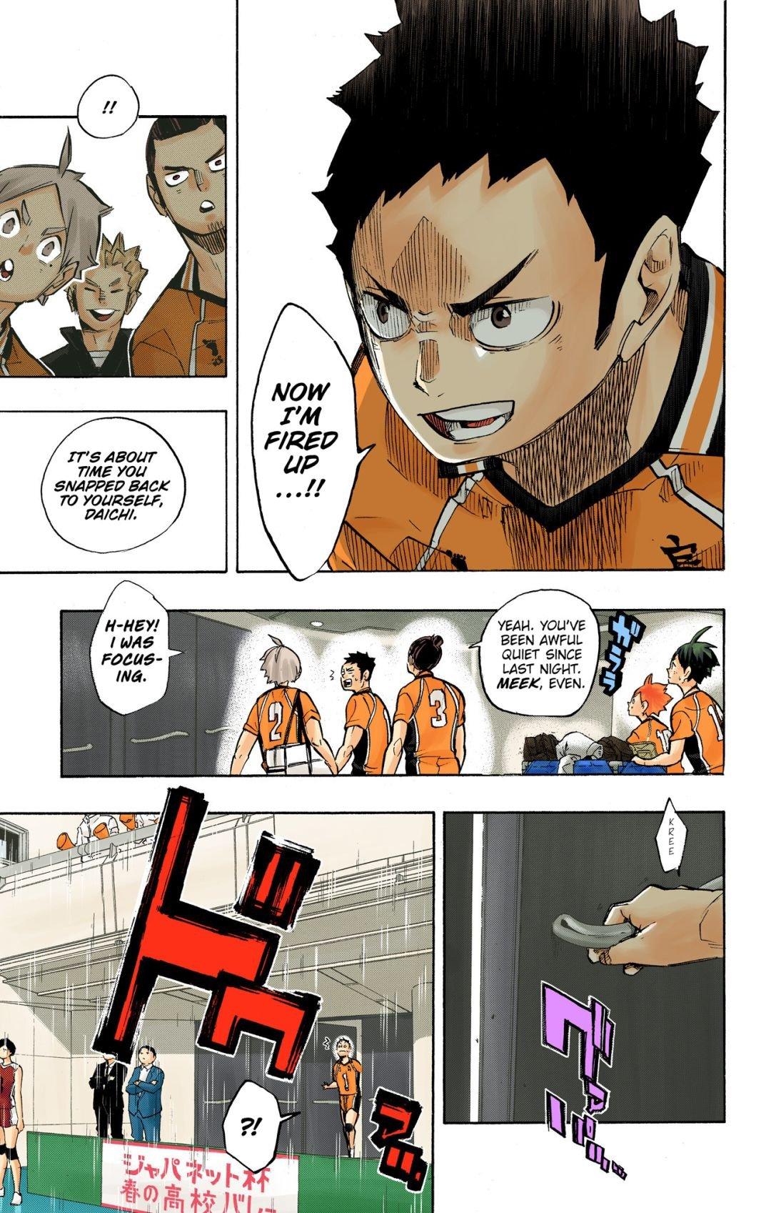 Haikyu!! (Color) Chapter 248