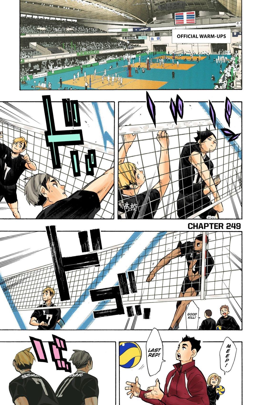 Haikyu!! (Color) Chapter 249