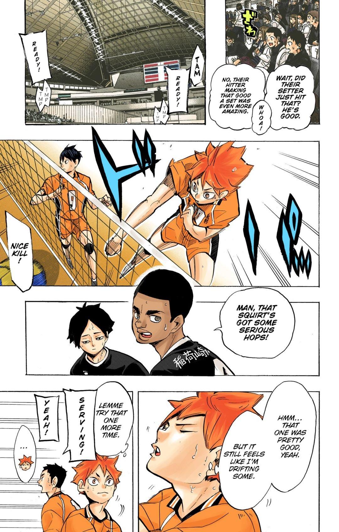 Haikyu!! (Color) Chapter 249