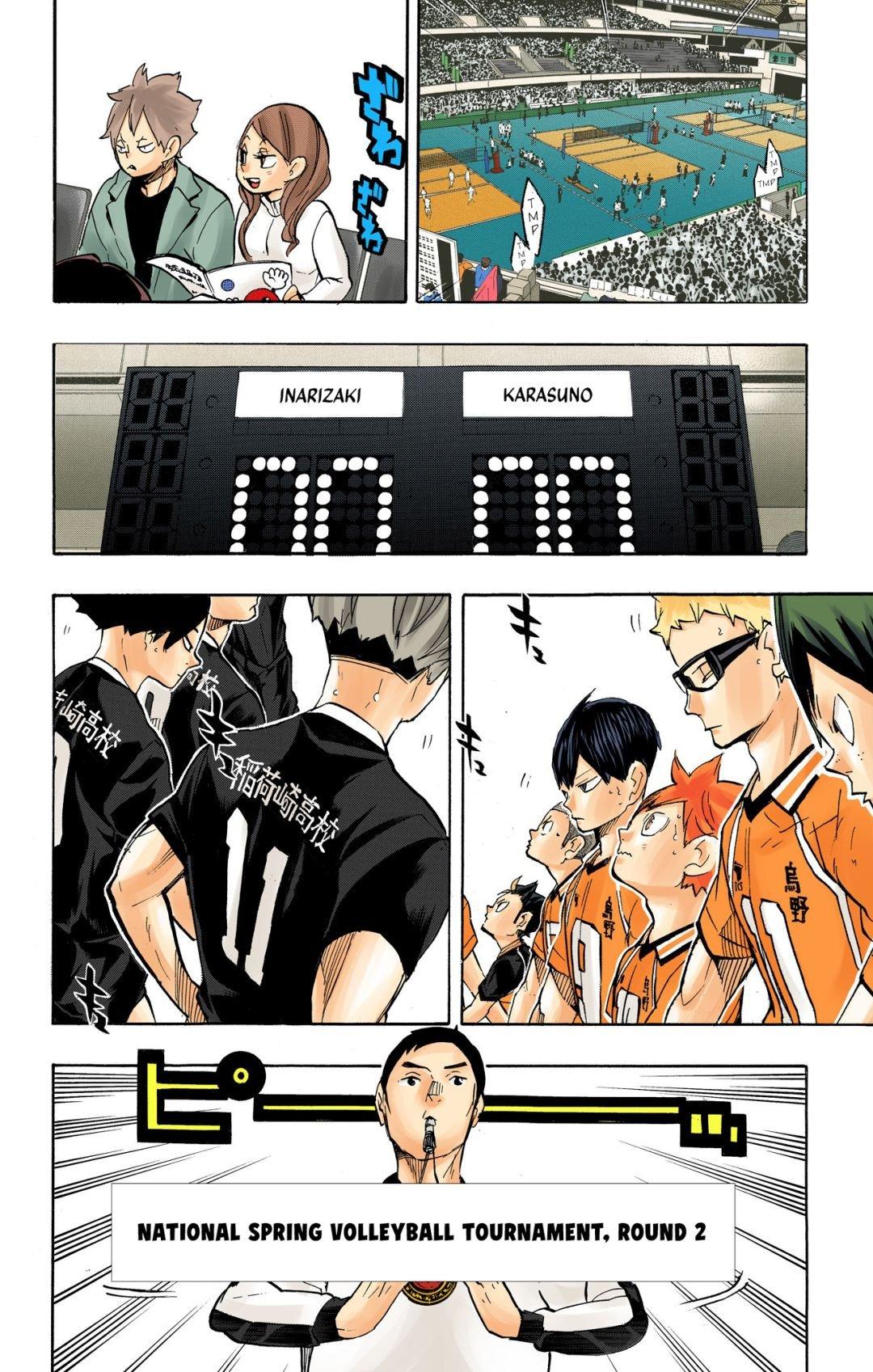 Haikyu!! (Color) Chapter 249