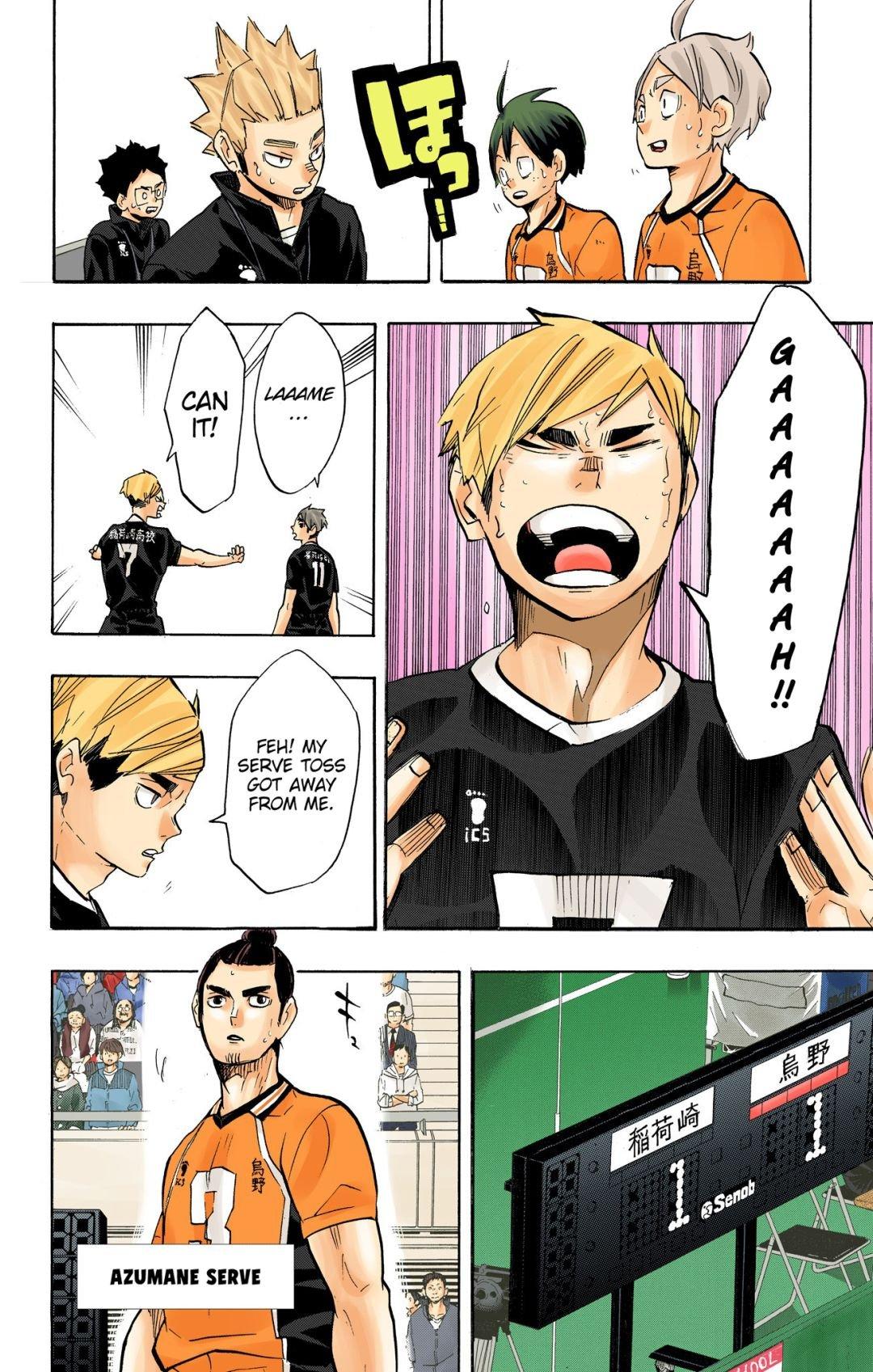 Haikyu!! (Color) Chapter 249