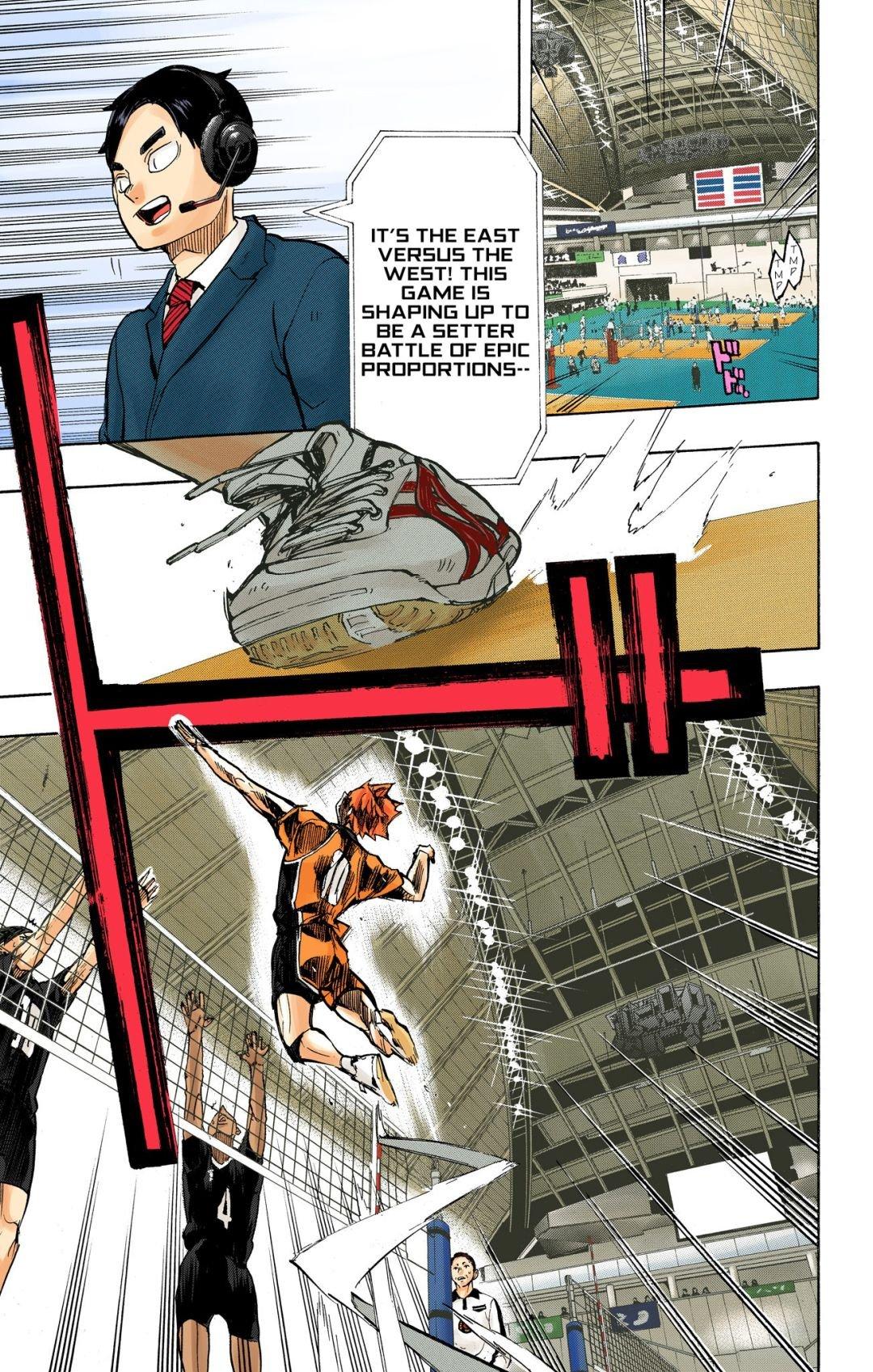 Haikyu!! (Color) Chapter 249
