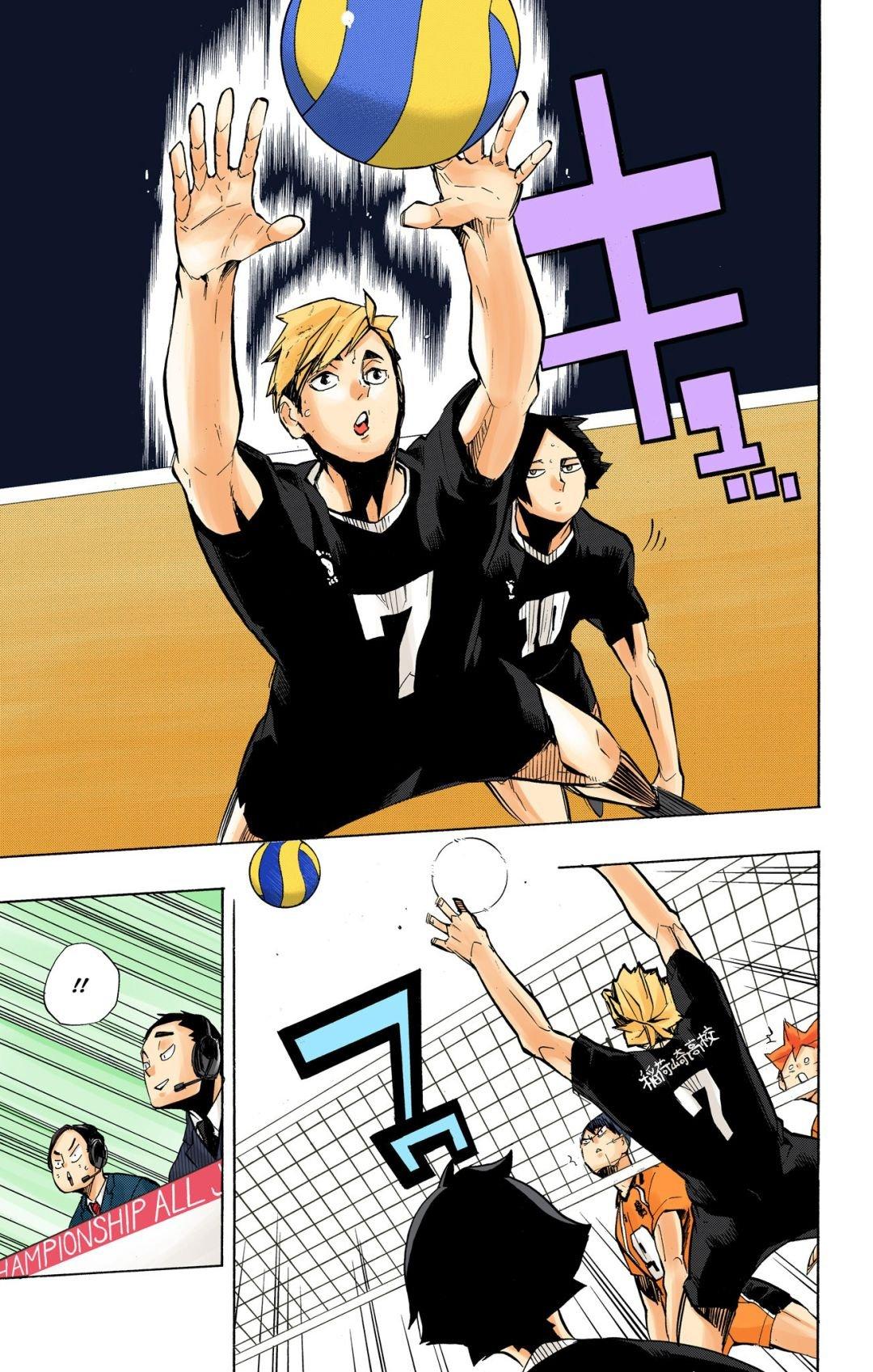Haikyu!! (Color) Chapter 250