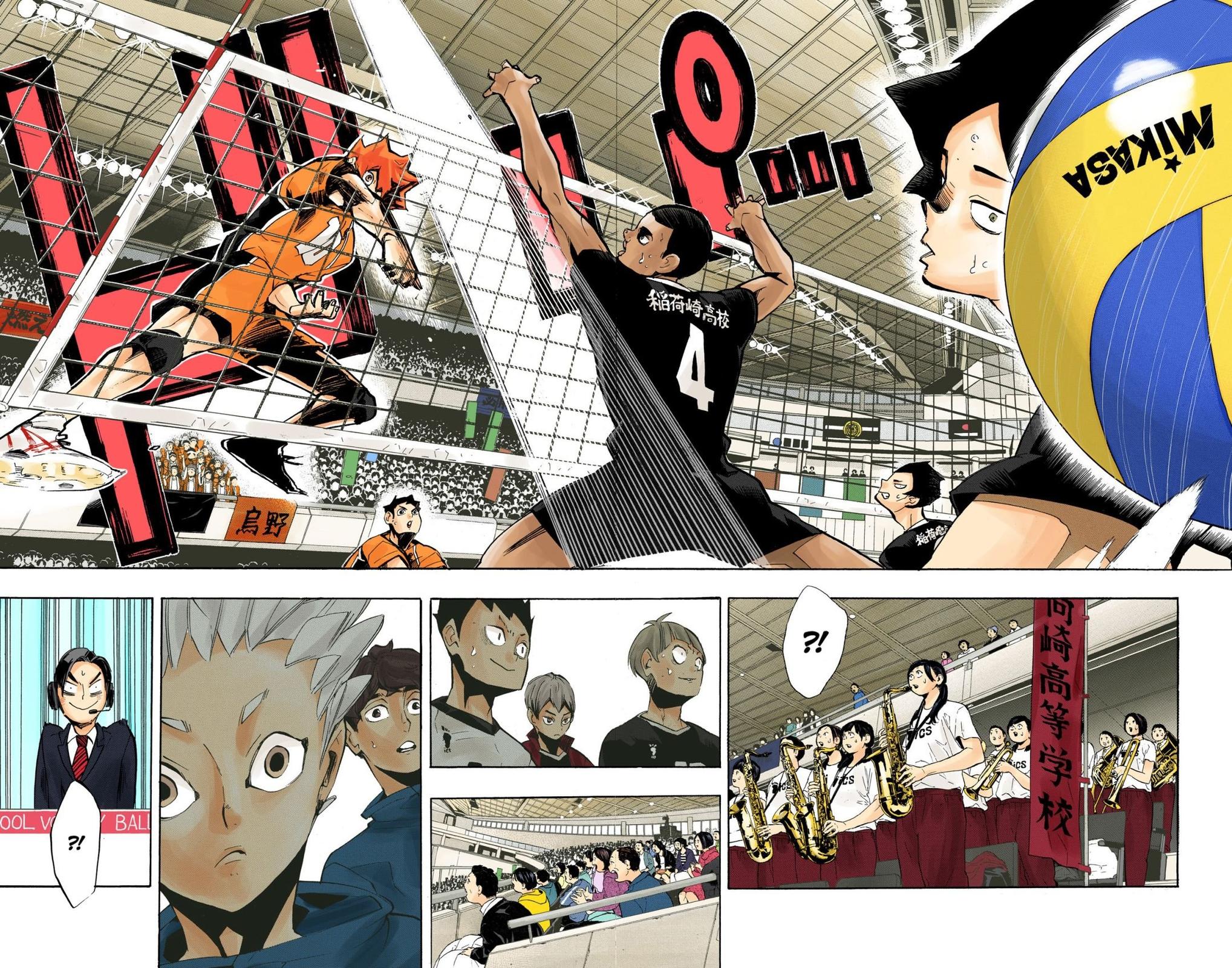 Haikyu!! (Color) Chapter 250