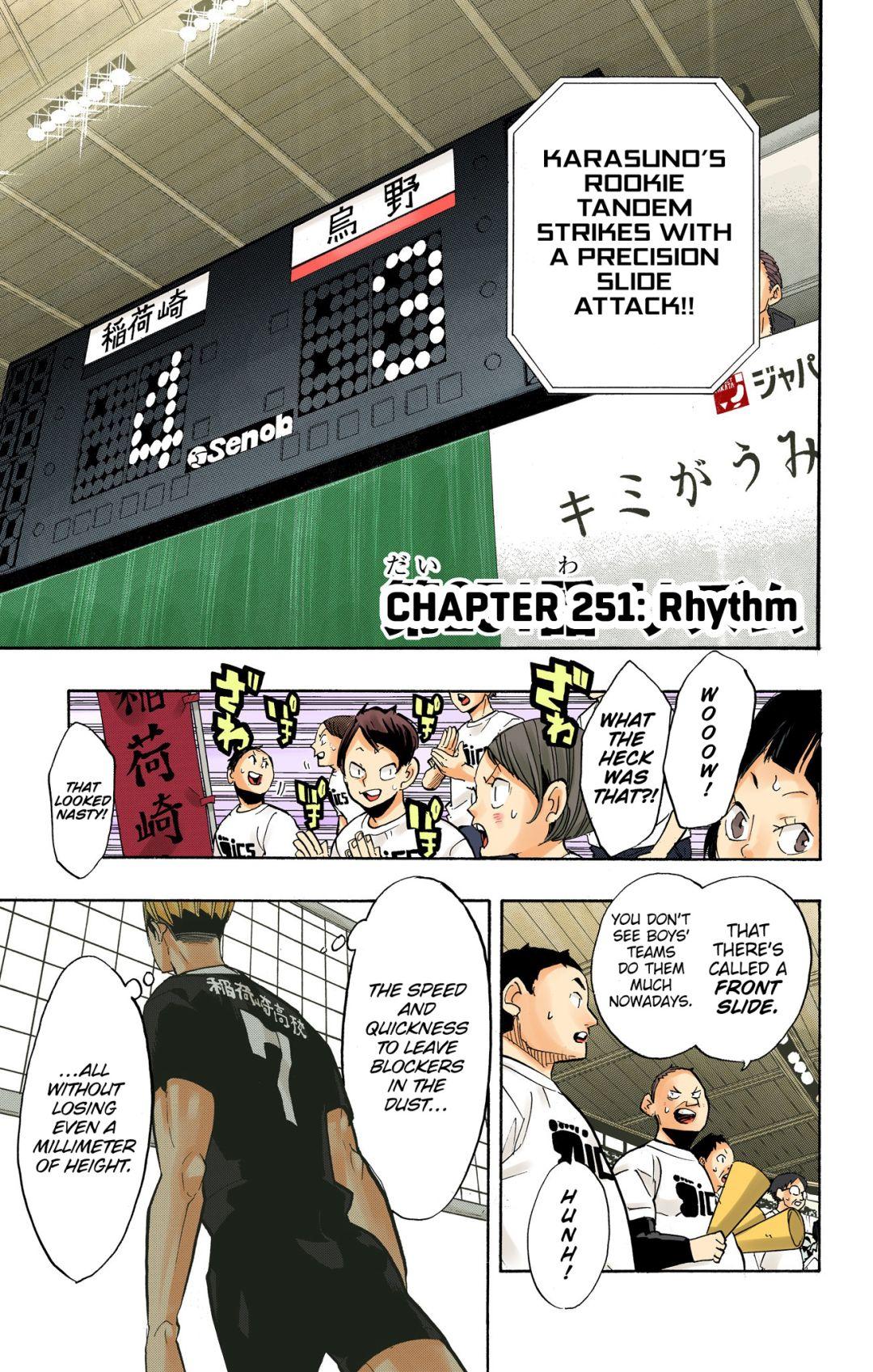 Haikyu!! (Color) Chapter 251