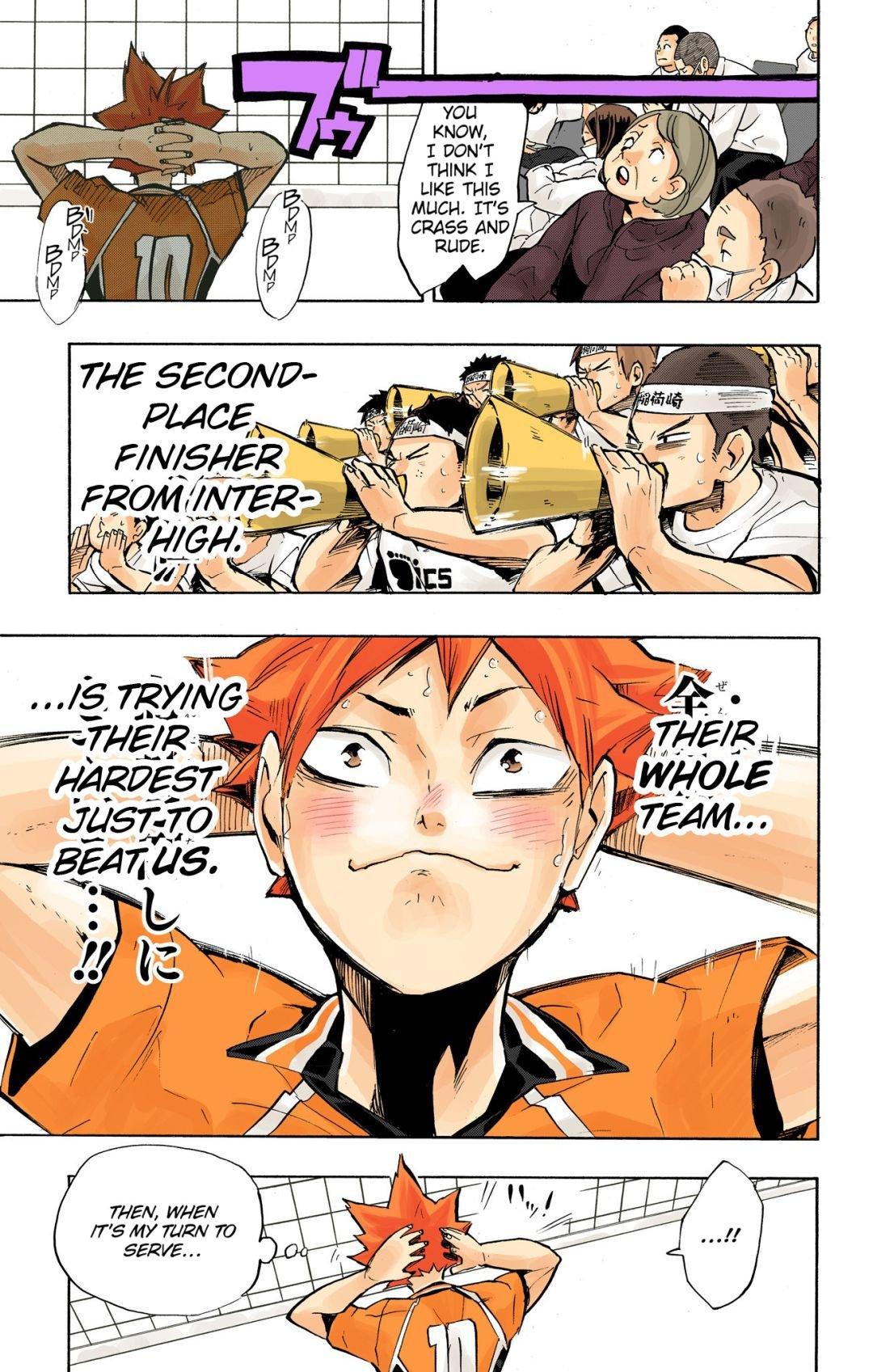 Haikyu!! (Color) Chapter 251