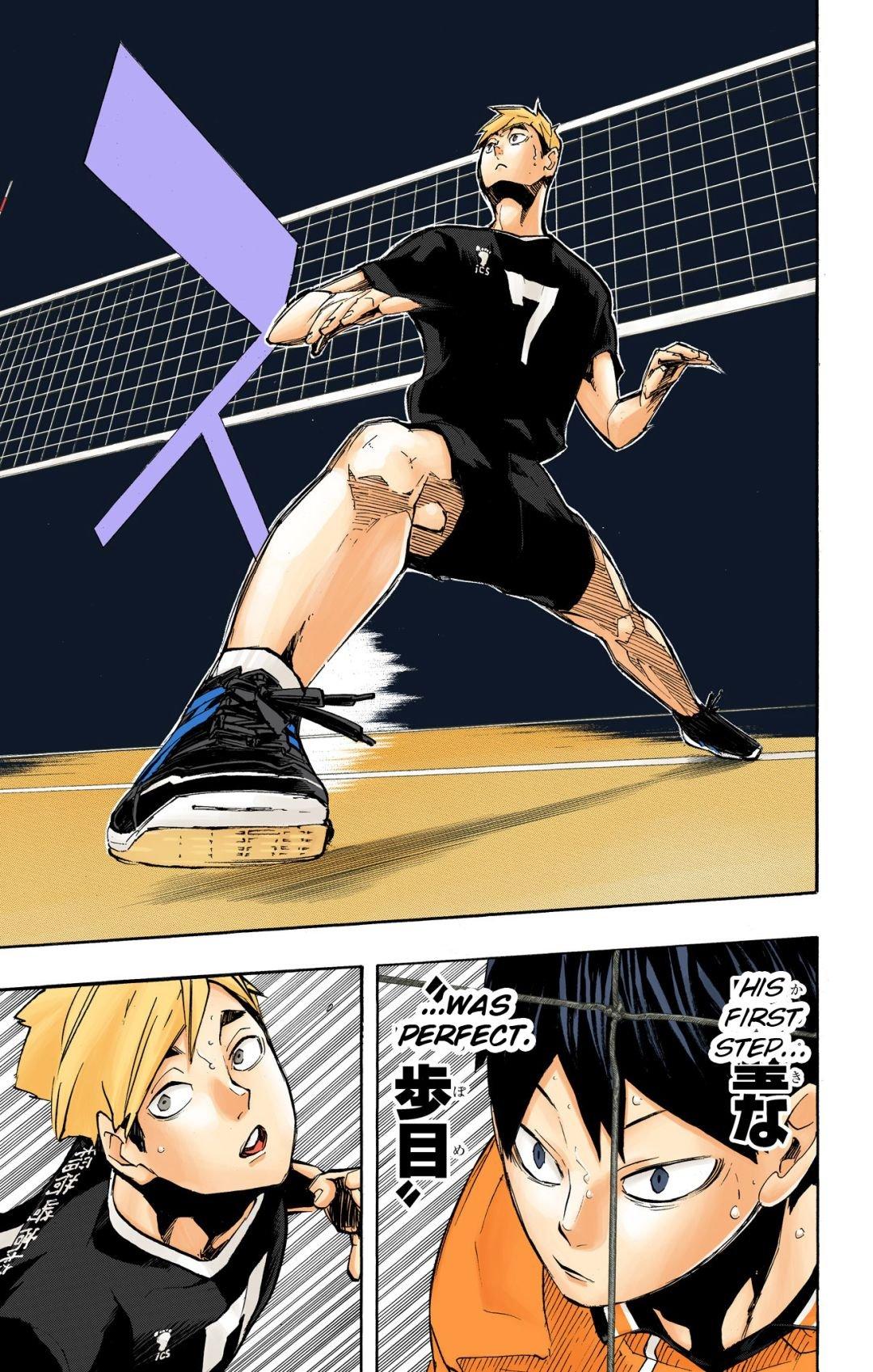 Haikyu!! (Color) Chapter 251
