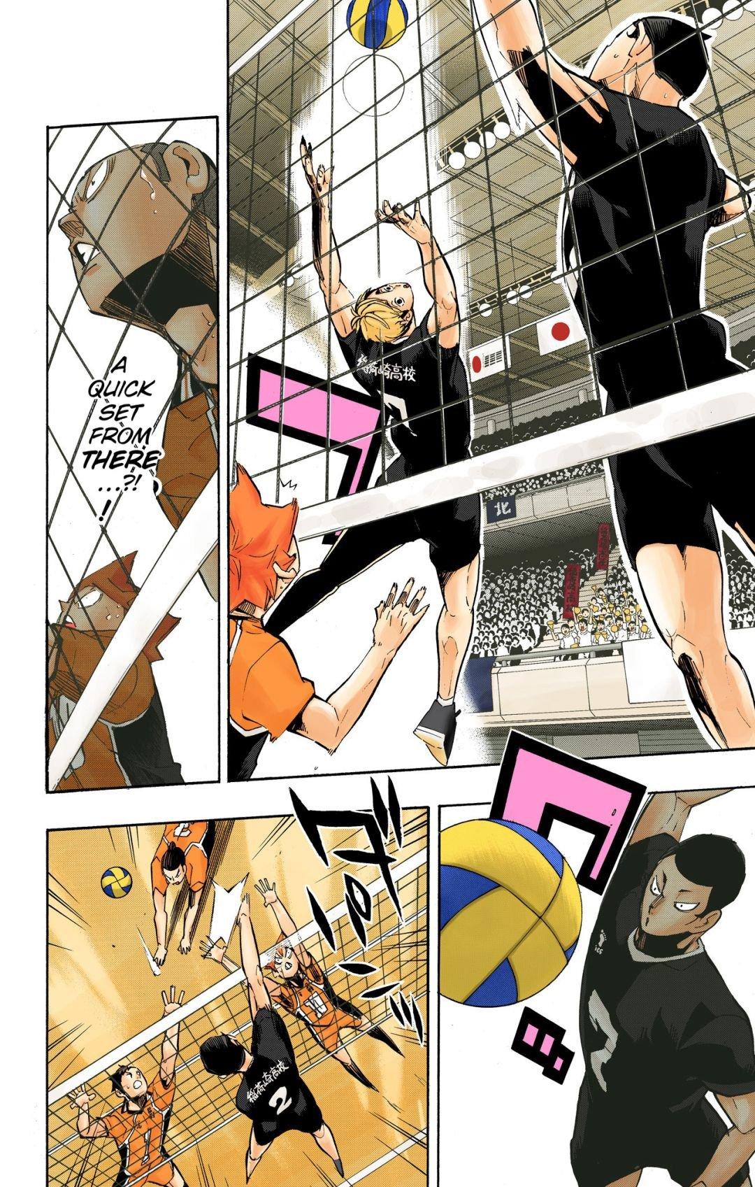 Haikyu!! (Color) Chapter 251
