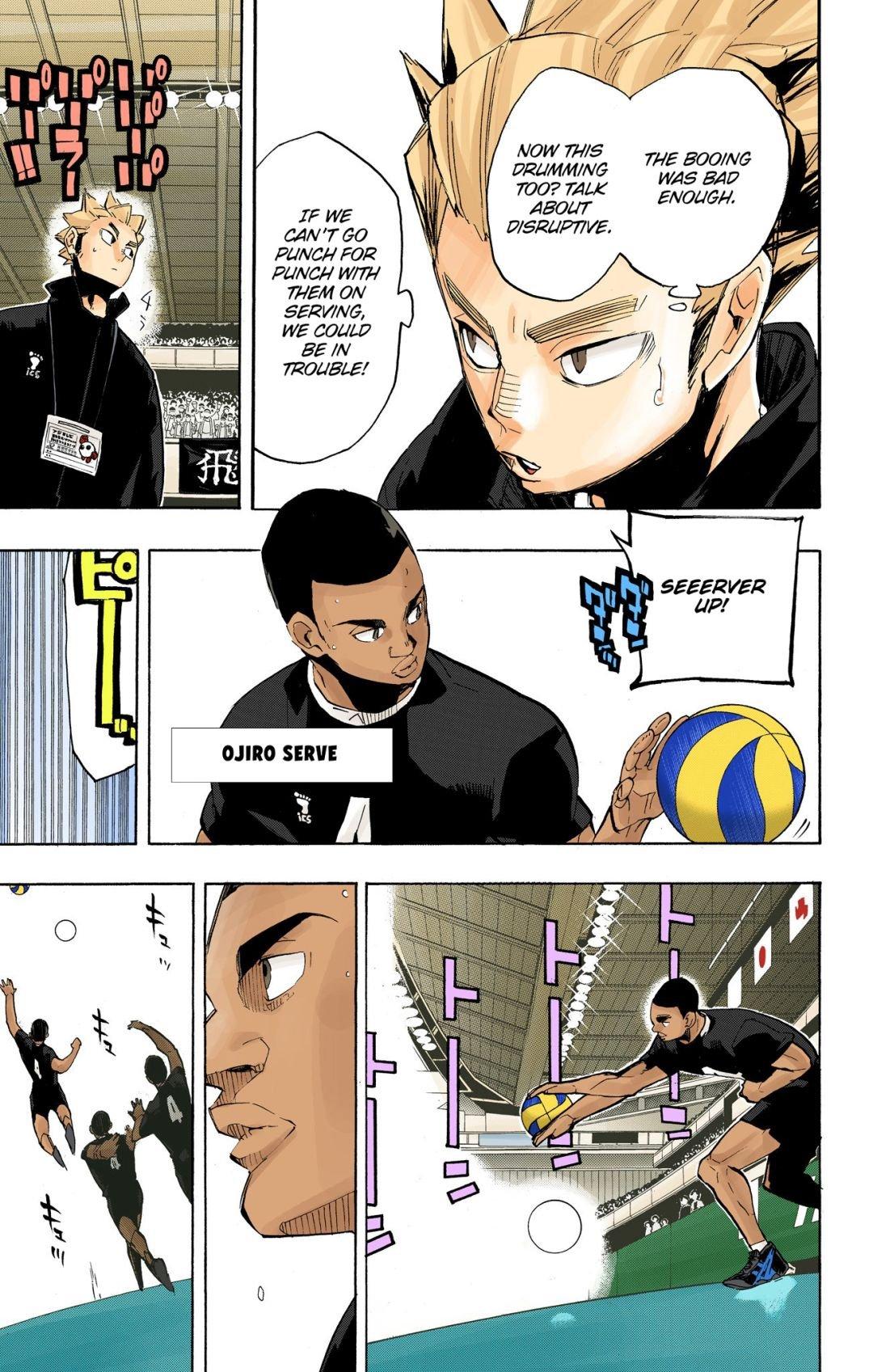 Haikyu!! (Color) Chapter 251