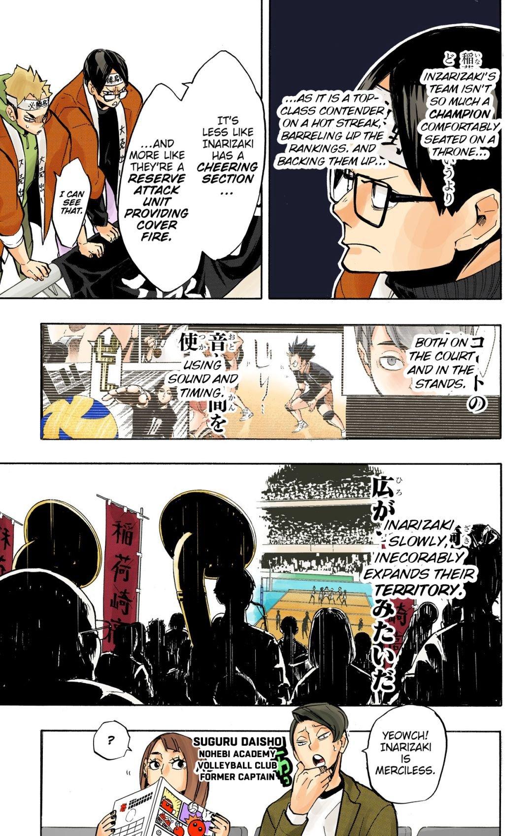 Haikyu!! (Color) Chapter 251