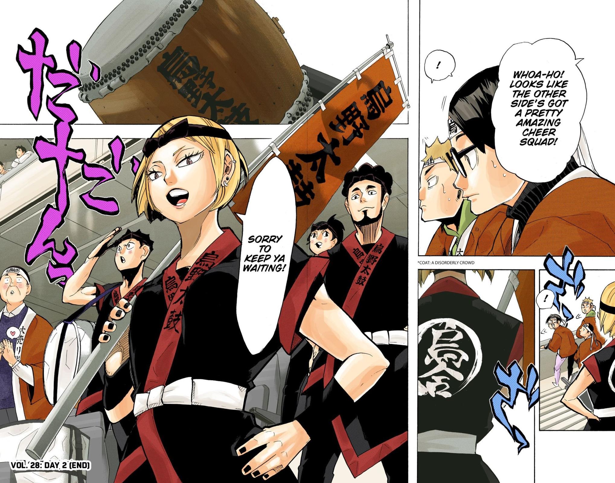 Haikyu!! (Color) Chapter 251
