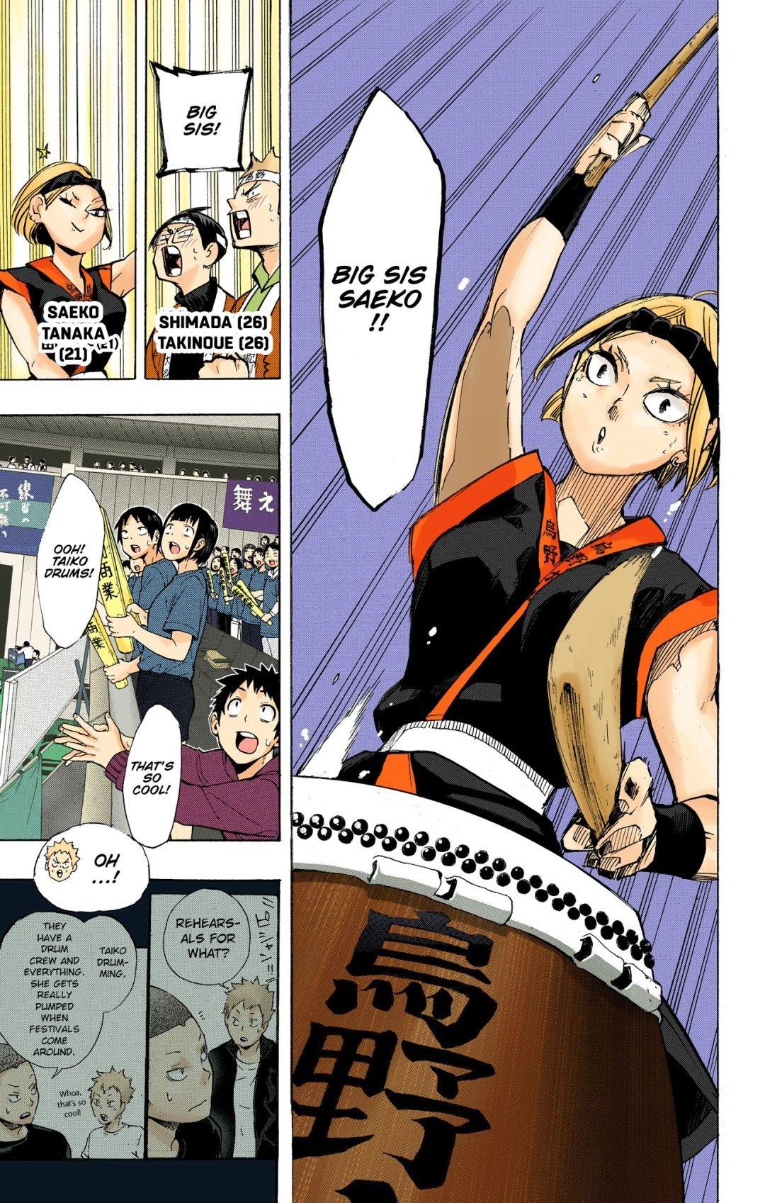Haikyu!! (Color) Chapter 252