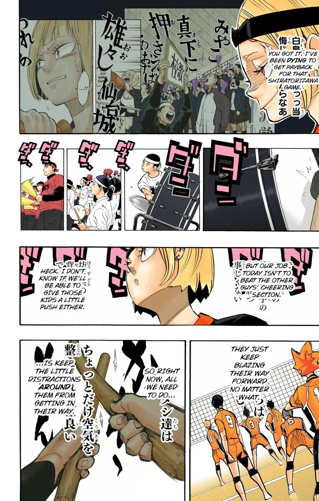 Haikyu!! (Color) Chapter 252