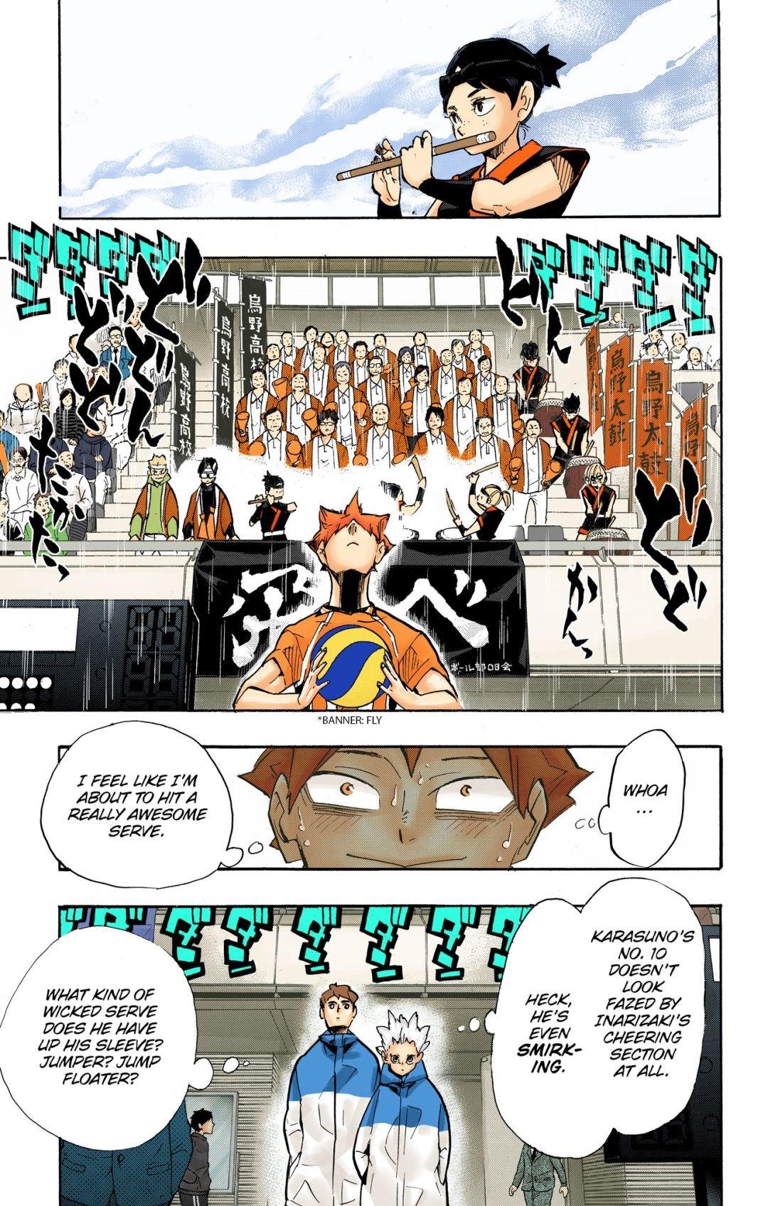 Haikyu!! (Color) Chapter 252