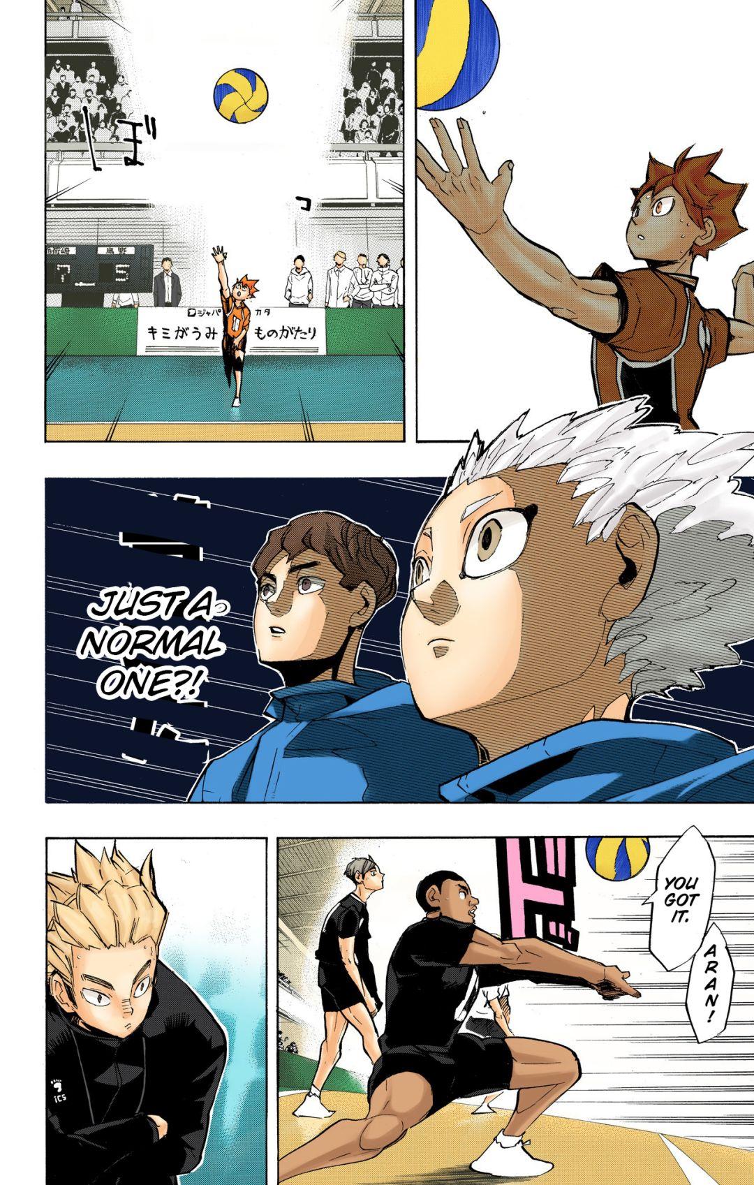 Haikyu!! (Color) Chapter 252