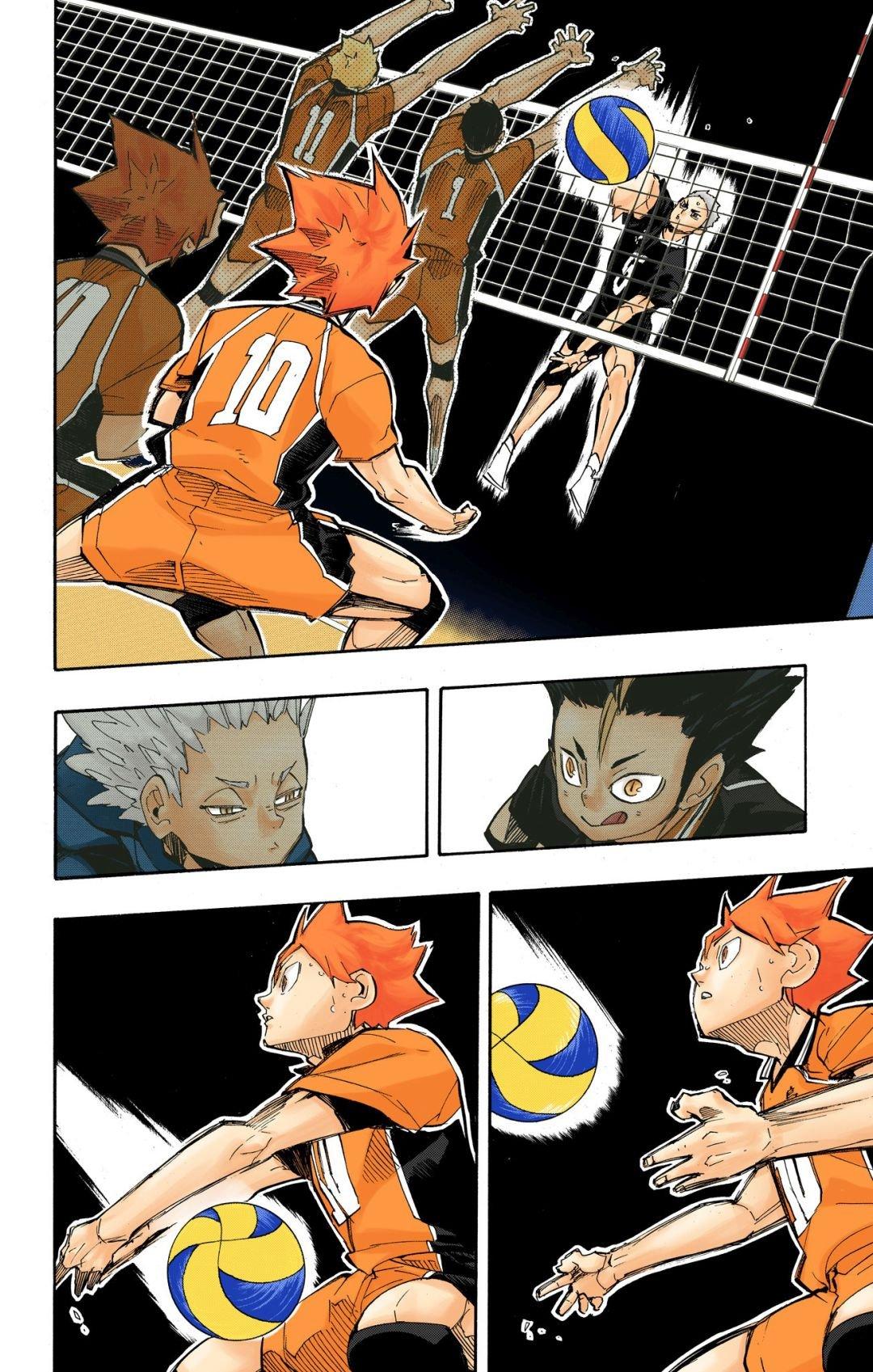 Haikyu!! (Color) Chapter 252