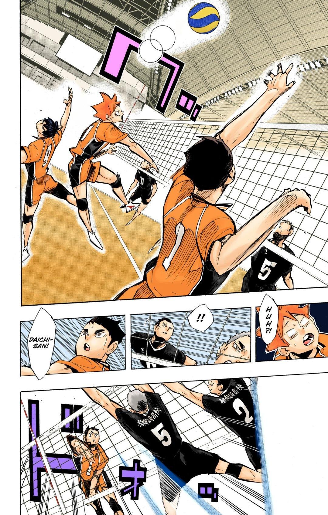 Haikyu!! (Color) Chapter 252