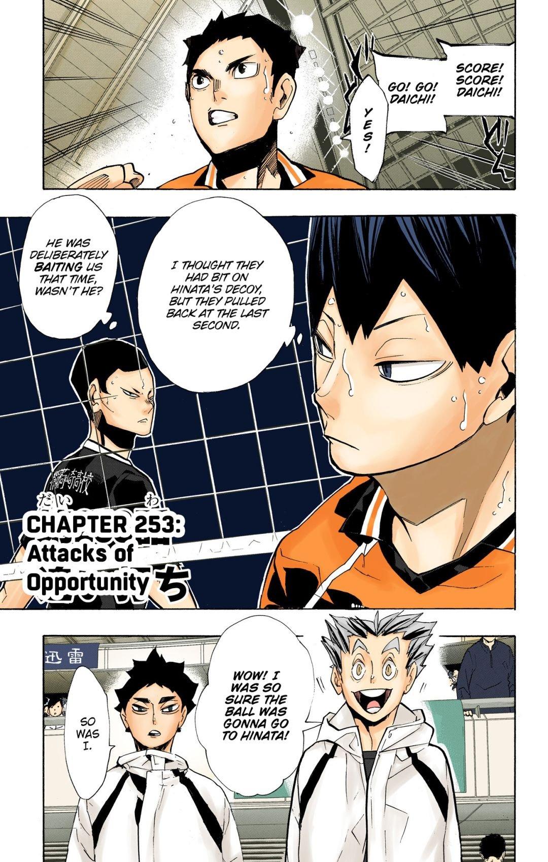 Haikyu!! (Color) Chapter 253